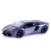 Модель Lamborghini Aventador LP 700-4 мет., инерц. модель машины 1:38 2