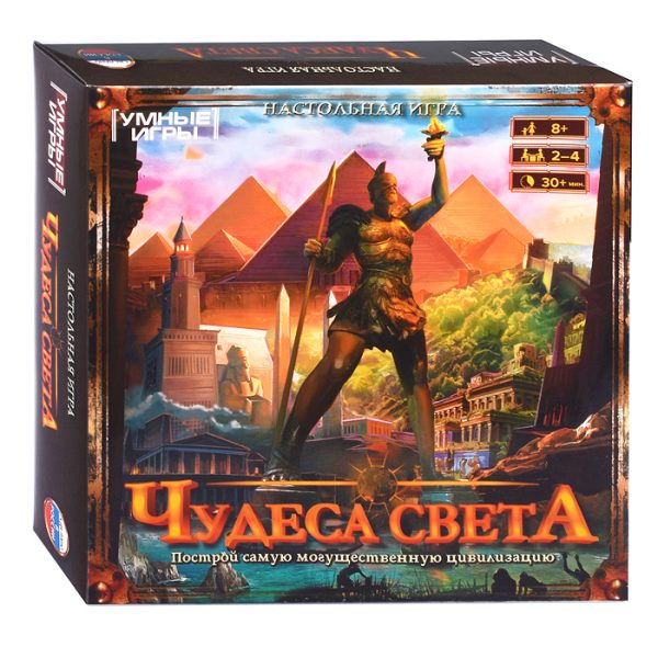 Настольная игра-ходилка квадрат. Чудеса света. 40 карточек. 6