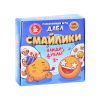 Игра настольная Дабл "Смайлики" (20 карточек) 2