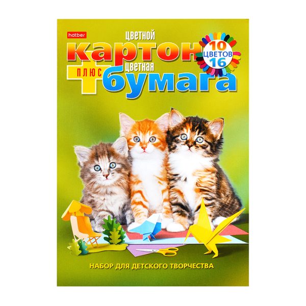 Набор цветного картона и цветной бумаги 26л 10цв.+16цв. А4ф на клею-Пушистые ушки- 2