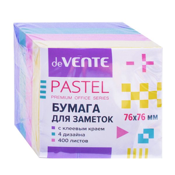 Клейкая бумага для заметок "Pastel" 76x76 мм, 400 листов, офсет 80 г/м², печать 4+0, 4 цвета, 4 дизайна