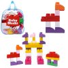 Конструктор пластиковый "Baby Blocks" 60 дет (сумка)