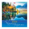 Календарь настенный перекидной "Чарующие пейзажи" 30х30см, Стандарт на 2024г., бум. мелован. на скобе, в инд.упак.с европодвесом
