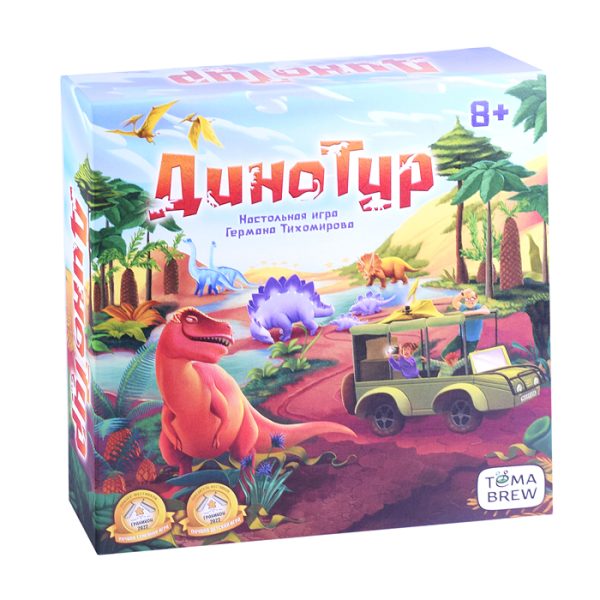 Игра настольная "Динотур" 2