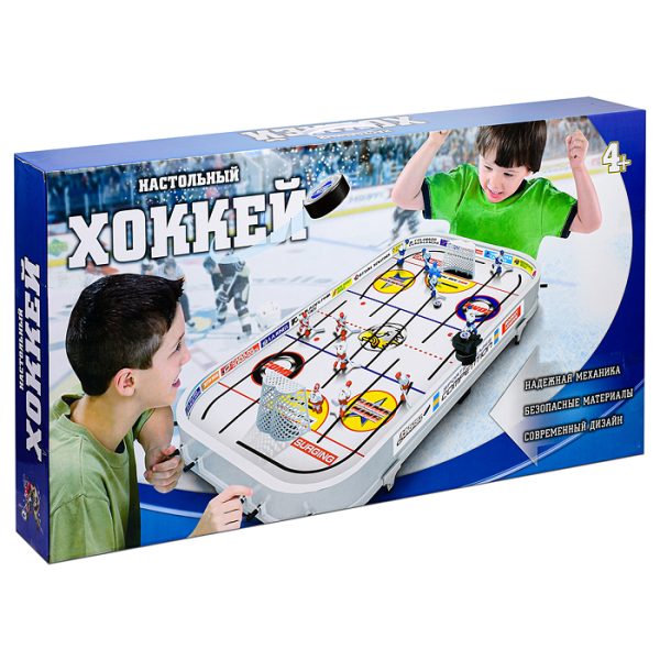 Настольная игра "Хоккей" в коробке 7