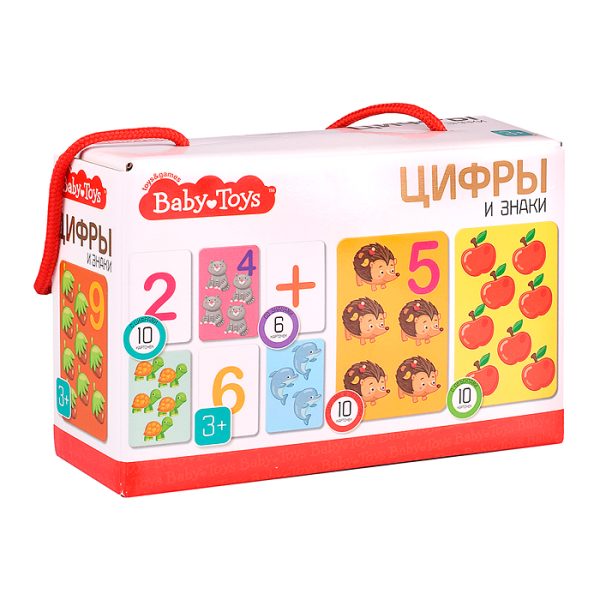 Игра настольная "Цифры и знаки" Baby Toys