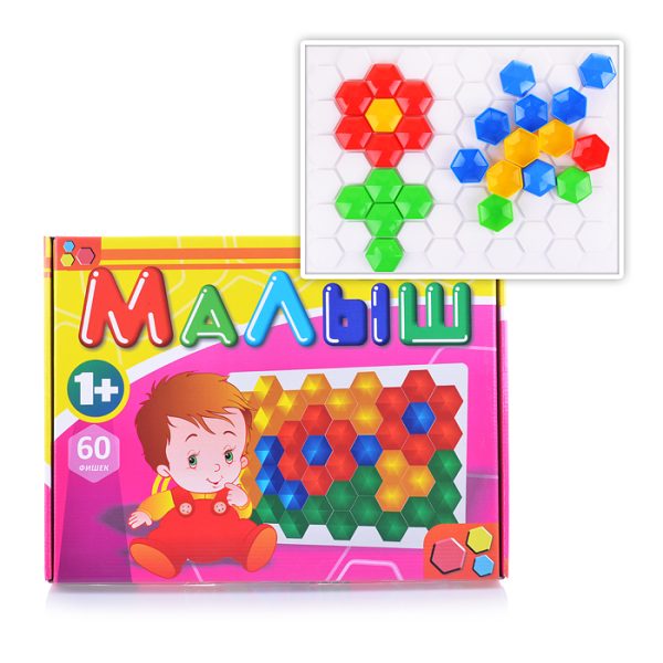 Игра "Мозайка -  МАЛЫШ"  Тип 1