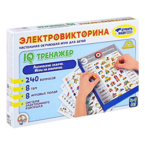 Игра Электровикторина "IQ тренажер" 2