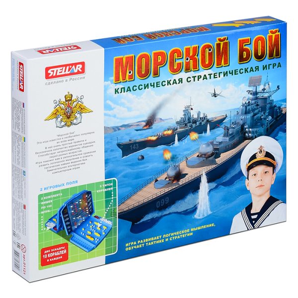 Настольная игра Морской бой №21 2