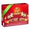 Игра "Русское лото" (бочонок из древопласта) 5