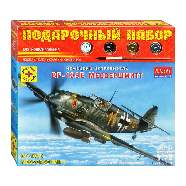 Авиация Немецкий истребитель Мессершмитт BF-109E (1:72)